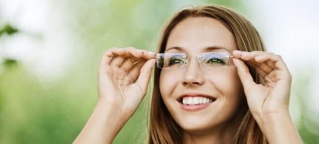 Glasses help improve vision with myopia and foresight